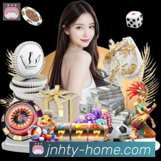 金年会服务体系